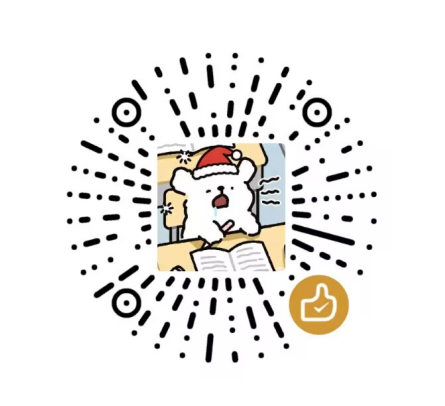 微信 扫码打赏